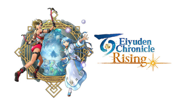 Eiyuden Chronicle: Rising Free Download