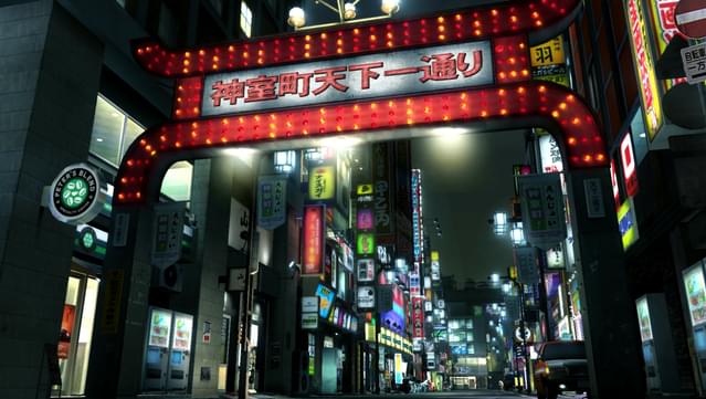 Yakuza Remastered PC Screenshot