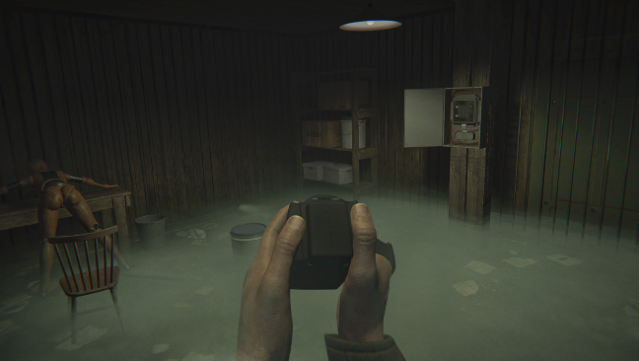 Deep Inside PC Screenshot