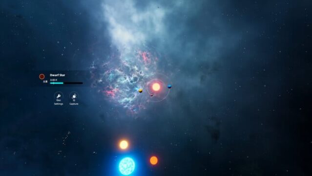 Drifter Star: Evolution PC Screenshot