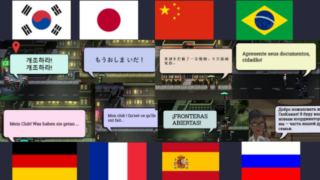 HEADLINER Gameplay Screenshot