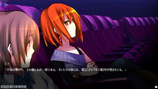 KALEIDO STELLA Gameplay Screenshot