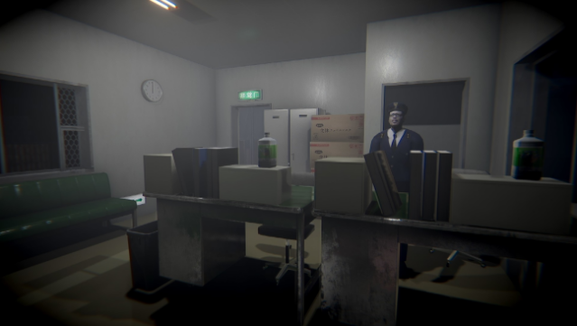 Missing Children PC Screenshot