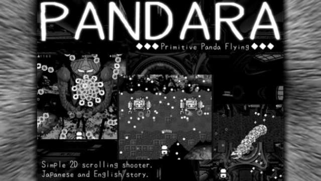 PANDARA Free Download