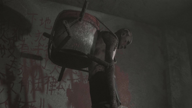 Scarred Gameplay Screenshot