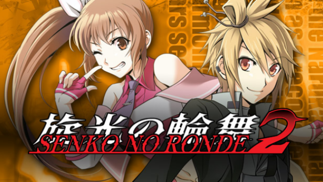 Senko No Ronde Free Download