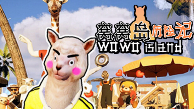 Wowo Island Free Download